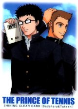 BUY NEW prince of tennis - 88189 Premium Anime Print Poster